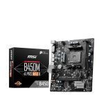 MSI B450M-A PRO MAX II Micro-ATX, AM4 DDR4 New, Open box Motherboard